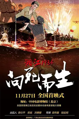 永久av免费网站