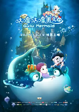 伊人资源