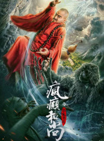 亚洲午夜一区二区三区电影院