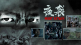 av一区免费在线观看